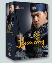 Jumong , vol. 3 of 4