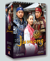 Jumong , vol. 4 of 